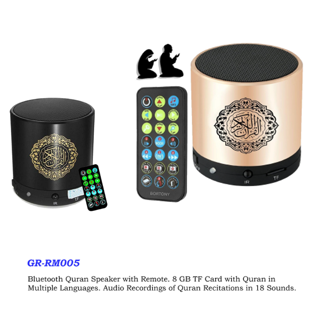Portable Bluetooth Quran Speaker with Remote | Islamic Audio Player with Azan & TF Card Support